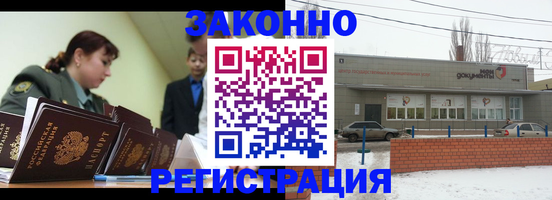 форма 3 в Луховицах